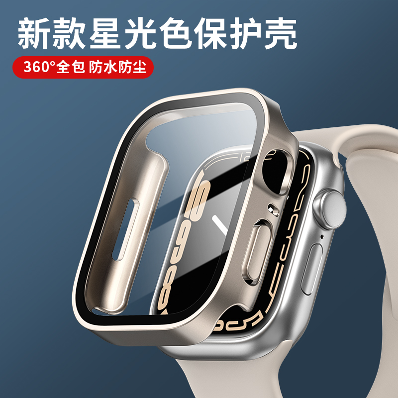 Glass+cover For Apple Watch ca - Smartwatch Watch Accessories For Women recension och pris