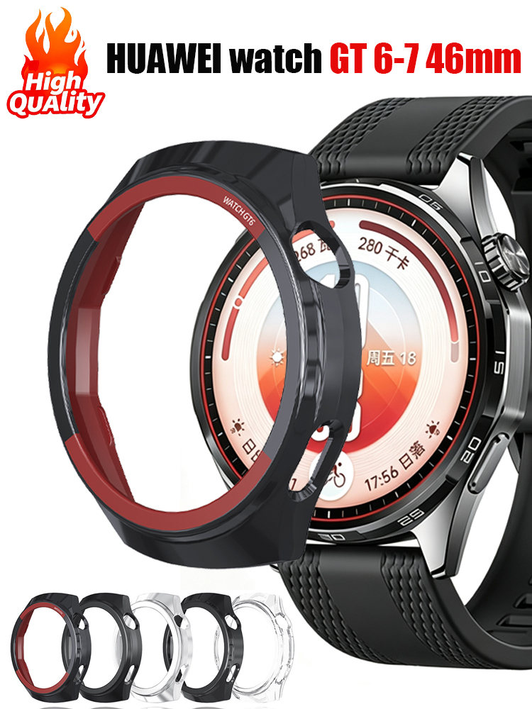 Cover for HUAWEI watch GT 7 46 - Titan Smartwatch Accessories recension och pris