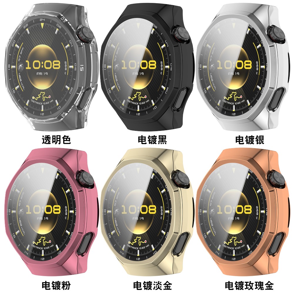 Soft TPU Cover for Huawei Watc - Titan Smartwatch Accessories recension och pris