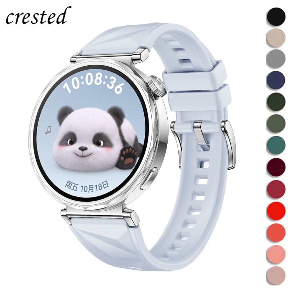18mm/22mm Silicone Strap For h - Titan Smartwatch Accessories recension och pris