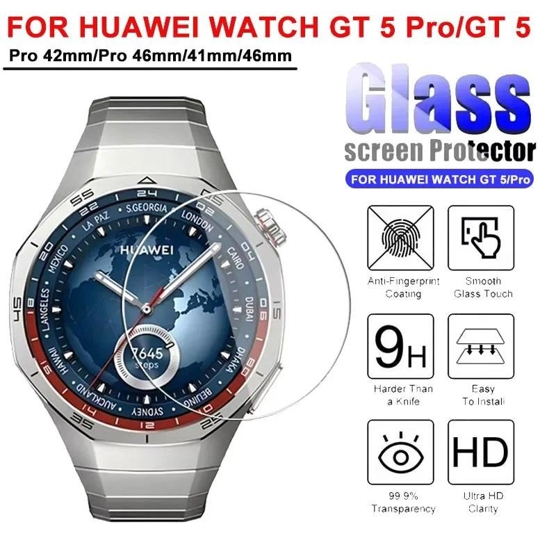 5pcs Full Screen Protector For - Titan Smartwatch Accessories recension och pris